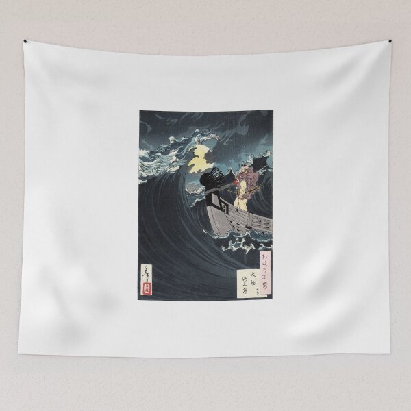 Item preview, Moon Over The Waters At Daimotsu Bay - Yoshitoshi Taiso - 1886 - woodcut designed and sold by CrankyOldDude.