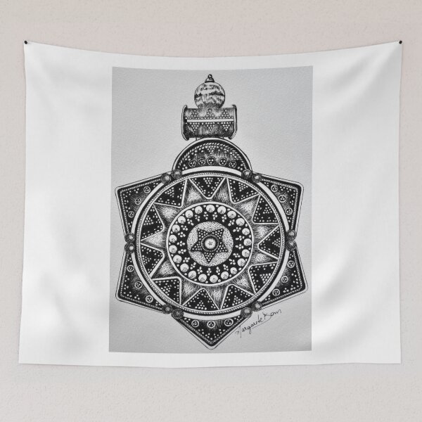 Item preview, Madala nankin ink designed and sold by Margarete Bom.