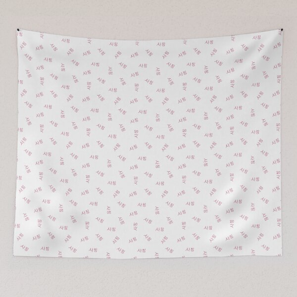Item preview, Sarang / Love in dusty red Watercolor - Kdrama designed and sold by heartandseoul.