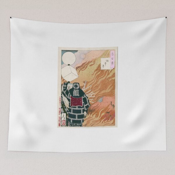 Item preview, Moon Through The Smoke Of A Blaze - Yoshitoshi Taiso - 1886 - woodcut designed and sold by CrankyOldDude.