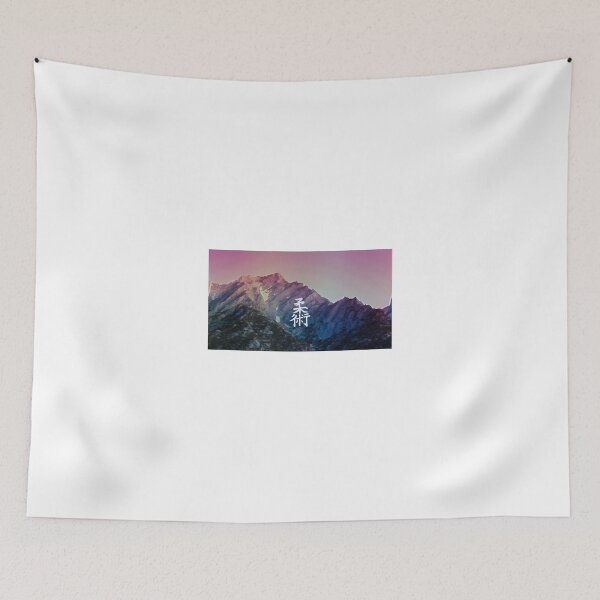Item preview, Mountain designed and sold by TheObelisk.