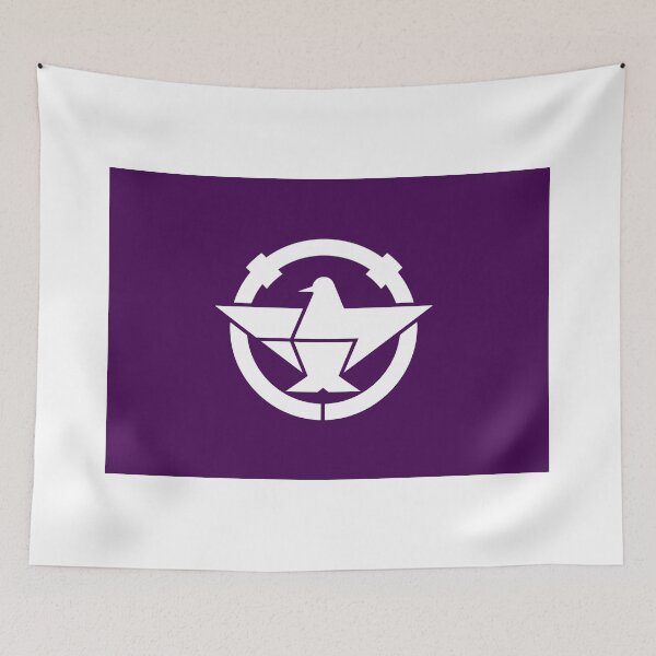 Item preview, Ibaraki city flag designed and sold by tony4urban.