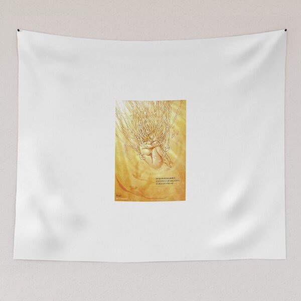 Item preview, Shunya Yamashita Illustration designed and sold by Chopping.