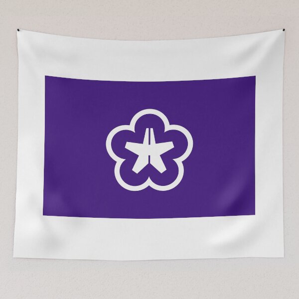 Item preview, Kitakyushu city flag designed and sold by tony4urban.