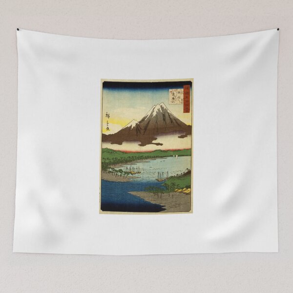 Item preview, Mount Chokai In Dewa Province - Hiroshige Utagawa - 1860 - woodcut designed and sold by CrankyOldDude.