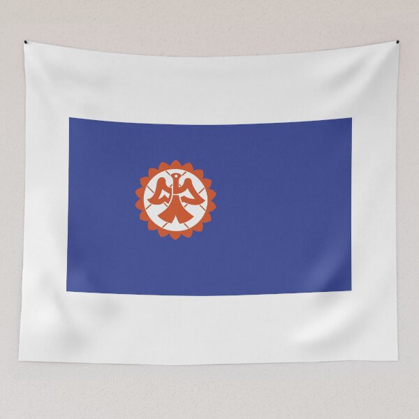Item preview, Suita city flag designed and sold by tony4urban.