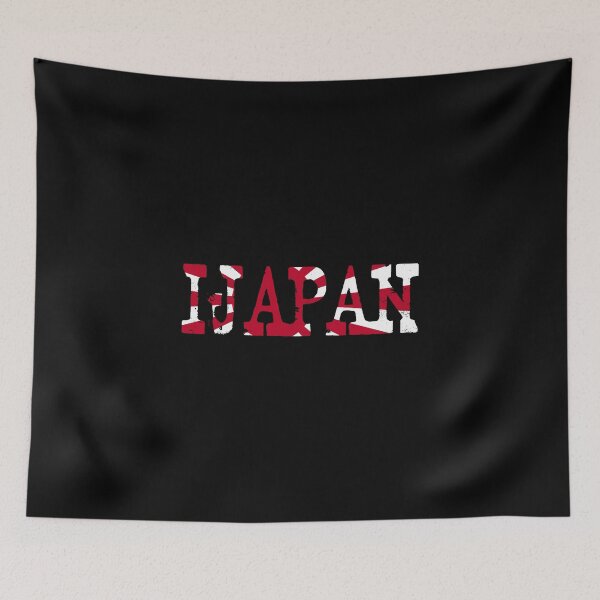 Item preview, IJAPAN designed and sold by creepyjoe.