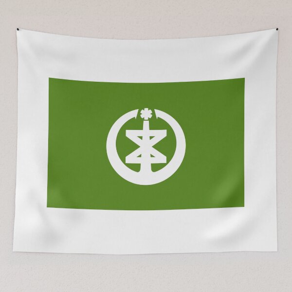 Item preview, Niigata city flag designed and sold by tony4urban.