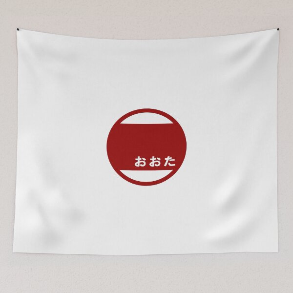 Item preview, Ota city flag designed and sold by tony4urban.