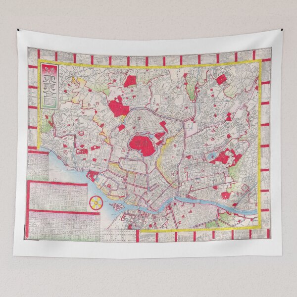 Item preview, Vintage Map of Tokyo Japan (1880)  designed and sold by BravuraMedia.
