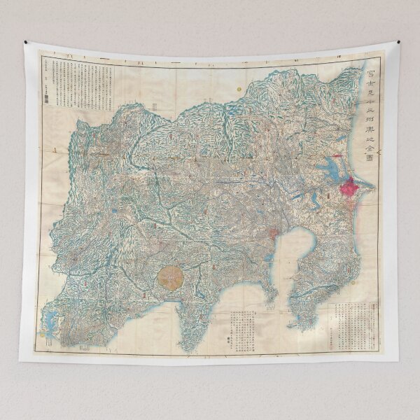 Item preview, Vintage Map of Tokyo and Mt. Fuji Japan (1843) designed and sold by BravuraMedia.