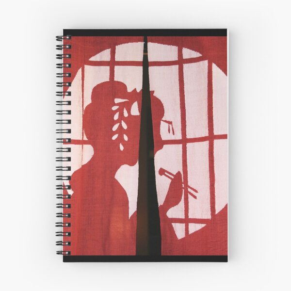 Item preview, Geisha noren designed and sold by Jenny Hall.