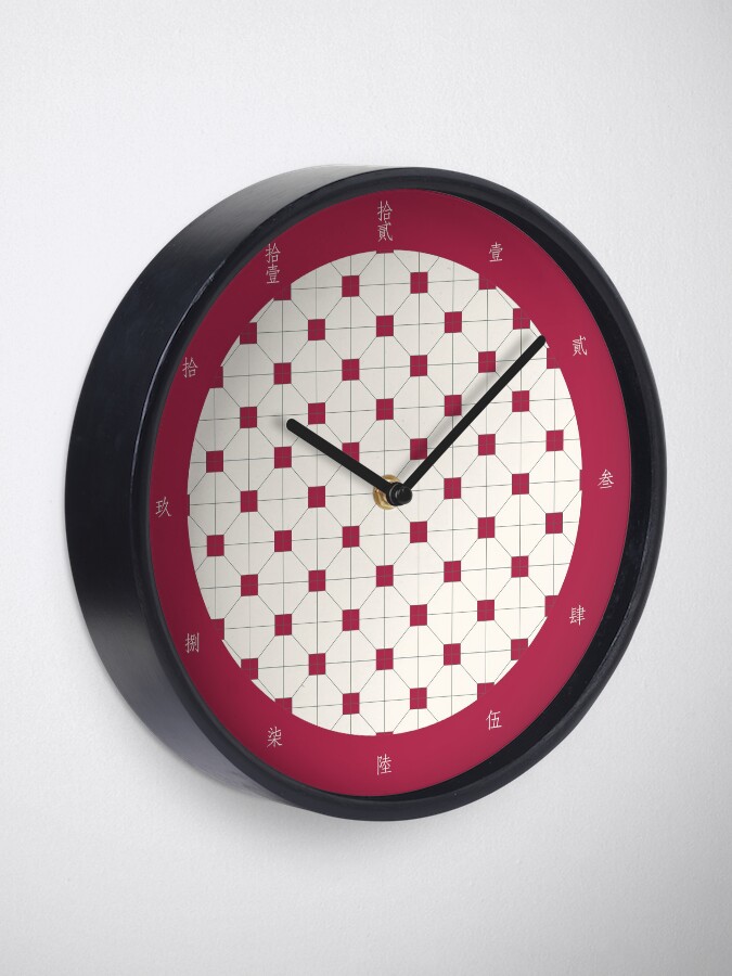Alternate view of WE PERCEIVE | Hong Kong restaurant style - red and white VINTAGE floor tile Clock