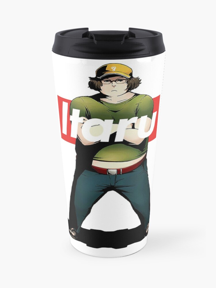 supreme box logo steins gate itaru hashida travel mug by shizazzi redbubble supreme box logo steins gate itaru hashida travel mug by shizazzi redbubble