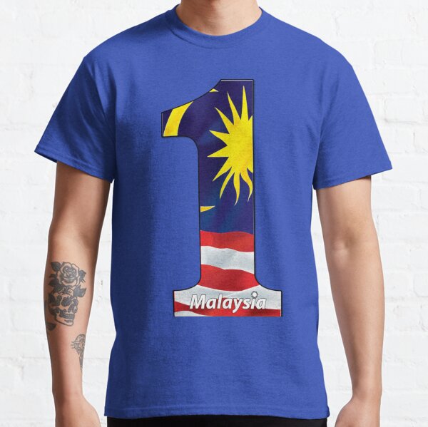 Item preview, 1Malaysia designed and sold by Marian Rosenberg.