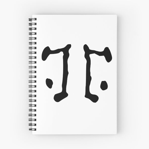 Item preview, Rorschach Logo designed and sold by Laracoa.