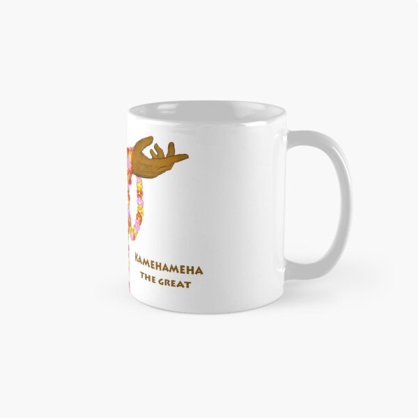 Item preview, Kamehameha the Great Hawaiian King designed and sold by ShoaffBallanger.