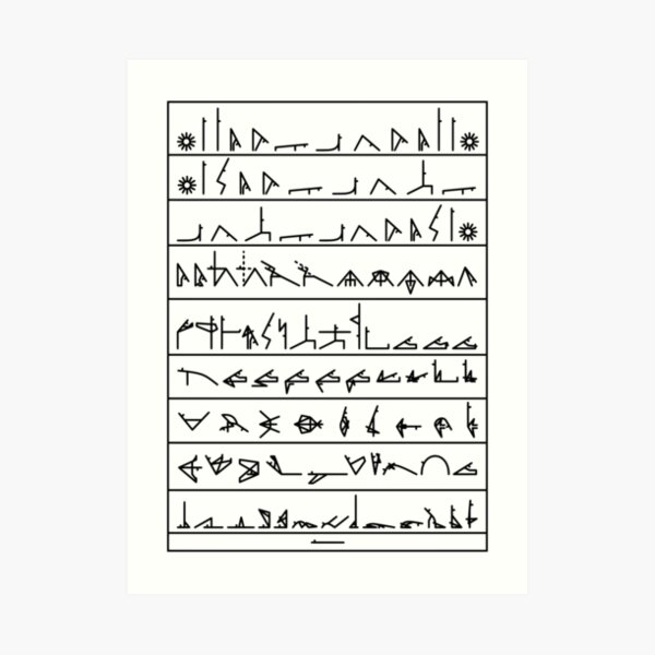 Ashtanga Vinyasa Yoga Primary Poses Series Poster Art Print