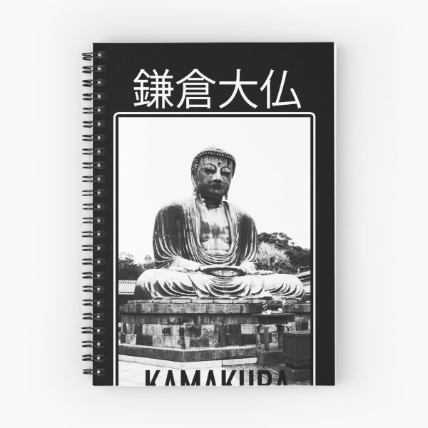Item preview, kamakura designed and sold by teeman Nunez.