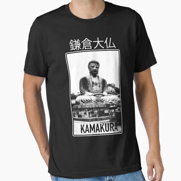 Item preview, kamakura designed and sold by teeman Nunez.