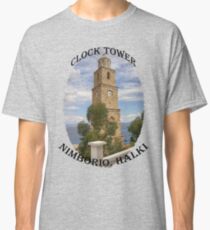 Halki Clock Tower Classic T-Shirt