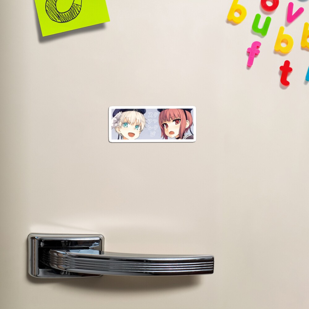 danke dankei revolution slap sticker Magnet for Sale by STARFANTASY |  Redbubble