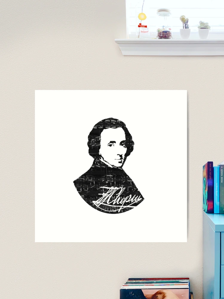 Silhouette Chopin 13CD　未開封品 carp,x_large,product,750x1000.webp