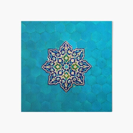 Persian Ceramic Design 52 Art Board Print