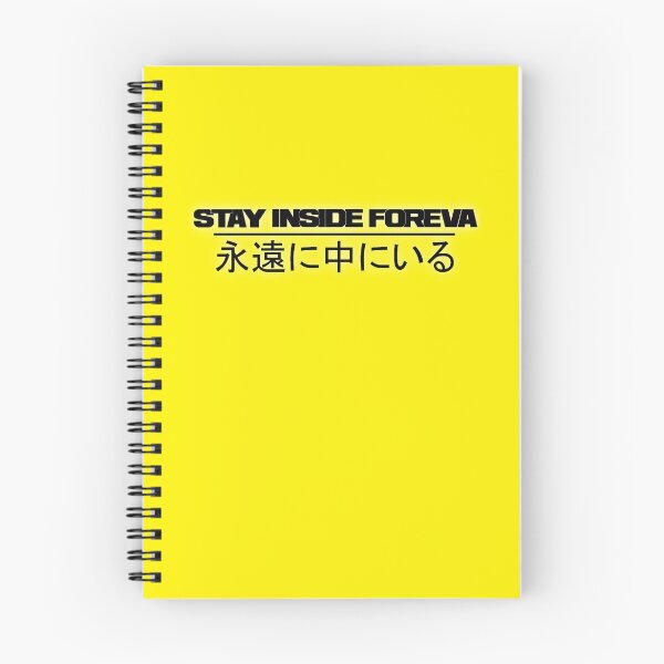 Item preview, stay inside foreva - nippon  designed and sold by dennis-gaylor.