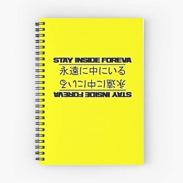 Item preview, stay inside foreva - nippon - invert designed and sold by dennis-gaylor.