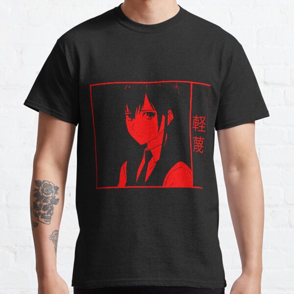 Mei - Disdain Classic T-Shirt