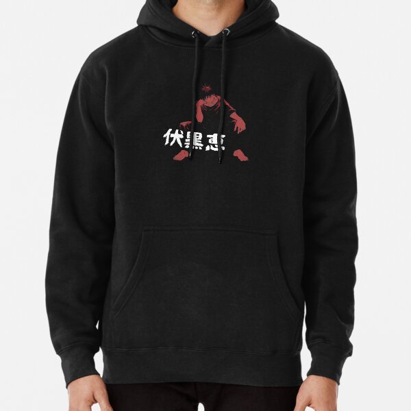 Jujutsu kaisen hoodie embroidery