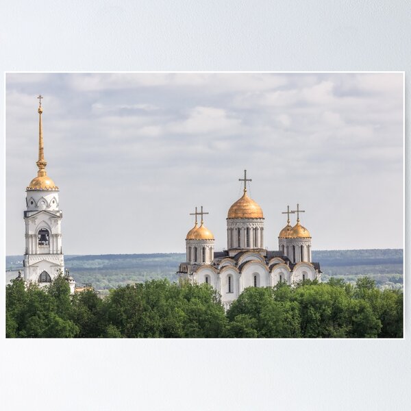 Item preview, Cathedral of the Assumption or Dormition Cathedral, Vladimir, Russia designed and sold by Svetlana Korneliuk.