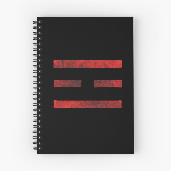 Item preview, Bagua Trigram Fire Taoist Cosmology Symbol designed and sold by Dusalty.