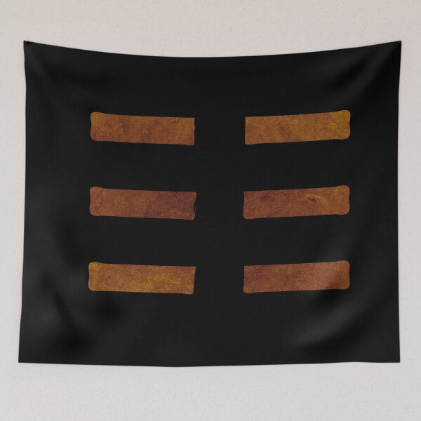 Item preview, Bagua Trigram Earth Taoist Cosmology Symbol designed and sold by Dusalty.