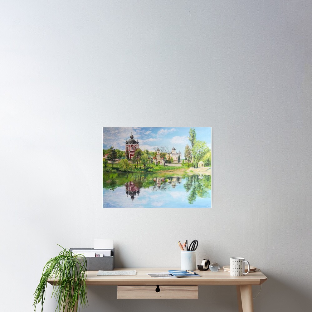 Item preview, Poster designed and sold by Anthropolog.