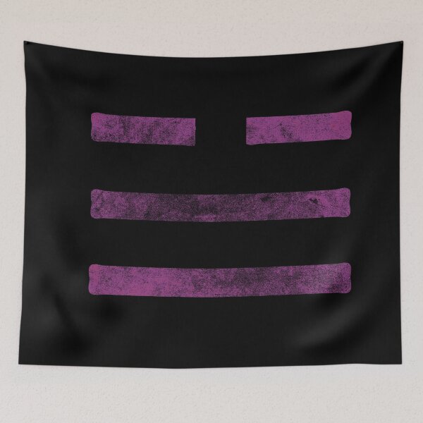 Item preview, Bagua Trigram Lake Taoist Cosmology Symbol designed and sold by Dusalty.