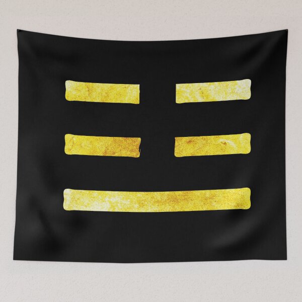 Item preview, Bagua Trigram Thunder Taoist Cosmology Symbol designed and sold by Dusalty.