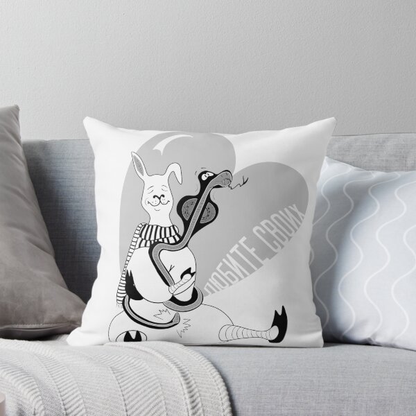 Item preview, Love each other designed and sold by dicoud.
