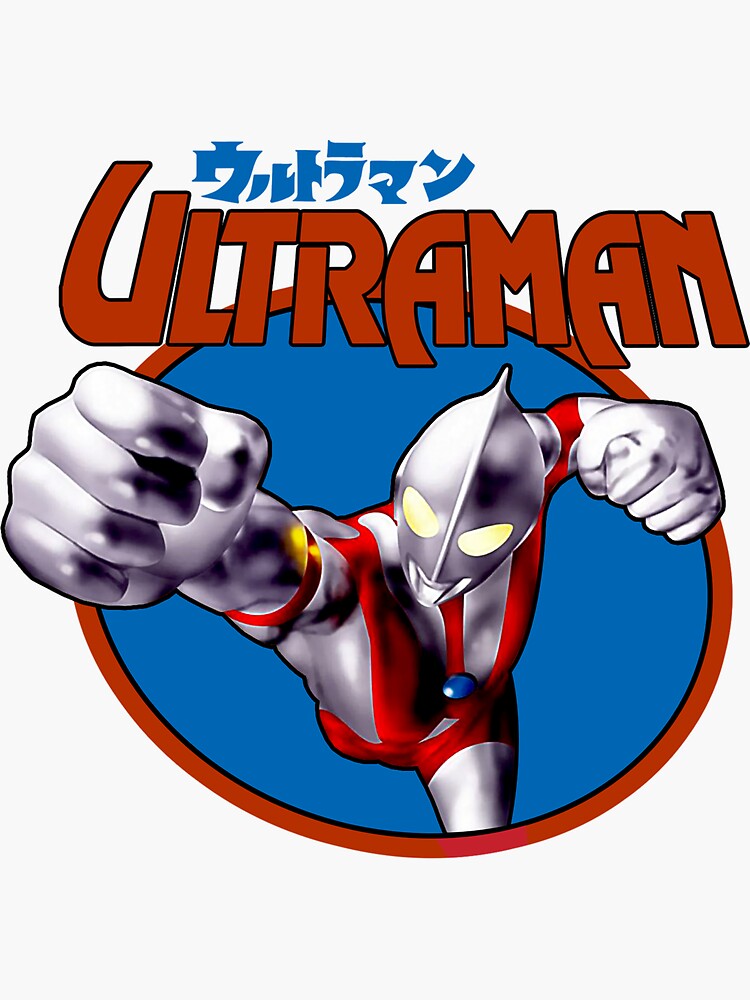 Ultraman Stickers | Hot Sex Picture