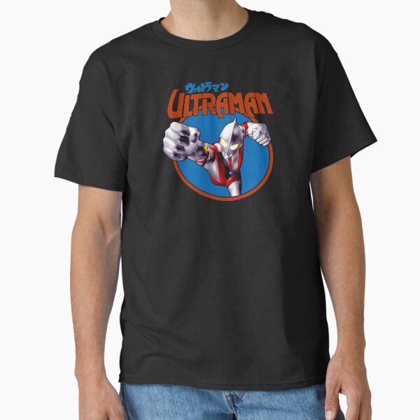Aperçu de l'œuvre Ultraman créée et vendue par Lost In Shirts.