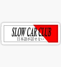 Car Slap - Langsamer Autoclub Sticker