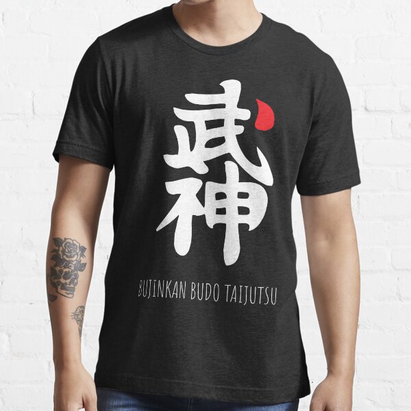 New Japan Ninja Bujinkan Ninjutsu Budo Taijutsu Kanji Logo Symbol T-shirt 