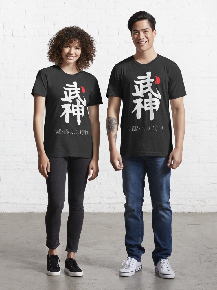 https://ih1.redbubble.net/image.805084453.8411/ssrco,slim_fit_t_shirt,two_model,101010:01c5ca27c6,front,tall_portrait,750x1000.u3.jpg