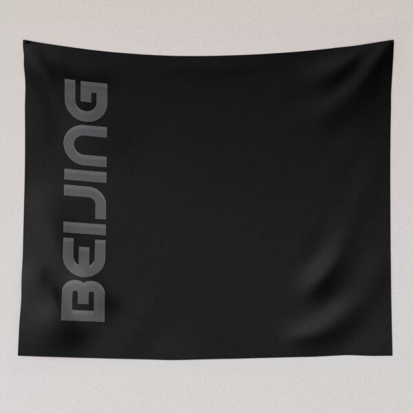 Item preview, Beijing Vertical Text designed and sold by designkitsch.