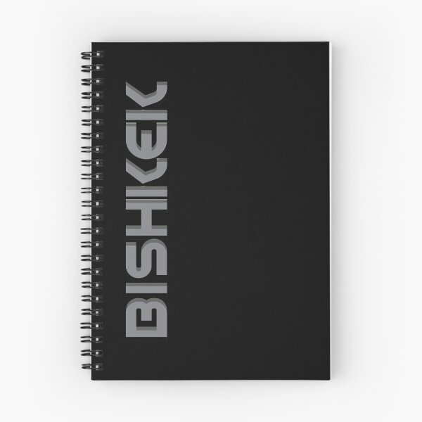 Item preview, Bishkek Vertical Text designed and sold by designkitsch.