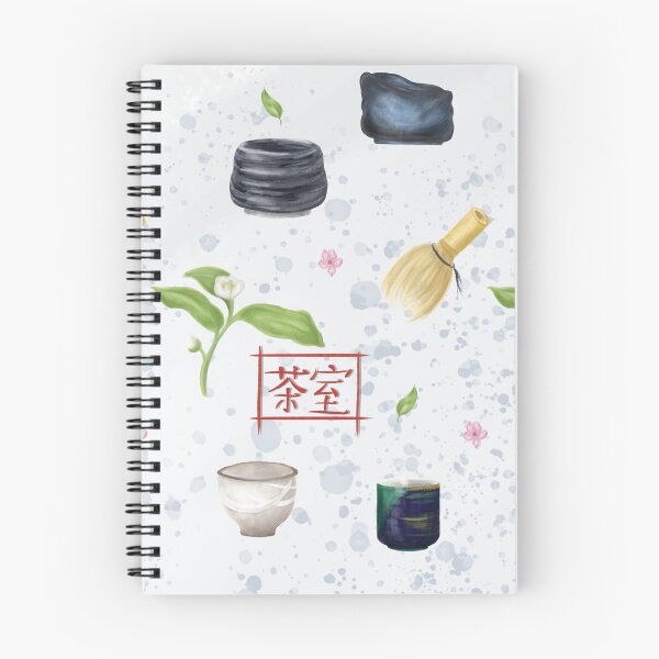 Artikelvorschau, Japanisches Teehausmuster - Stein entworfen und verkauft von heydaydesign.