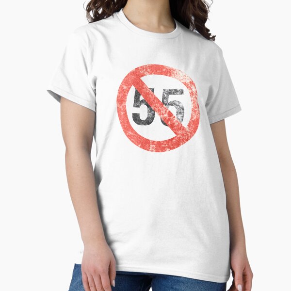 Item preview, I CANT DRIVE 55 designed and sold by BobbyG305.