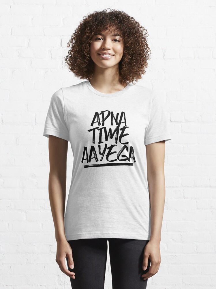 apna time aayega t shirt ladies