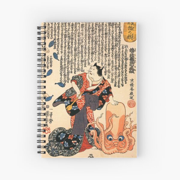 A Cat dressed as a Woman tapping the Head of an Octopus by Utagawa Kuniyoshi Spiral Notebook